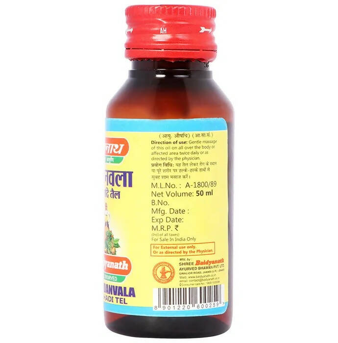 Baidyanath Jhansi Chandanvala Lakshadi Tel | Grocsy