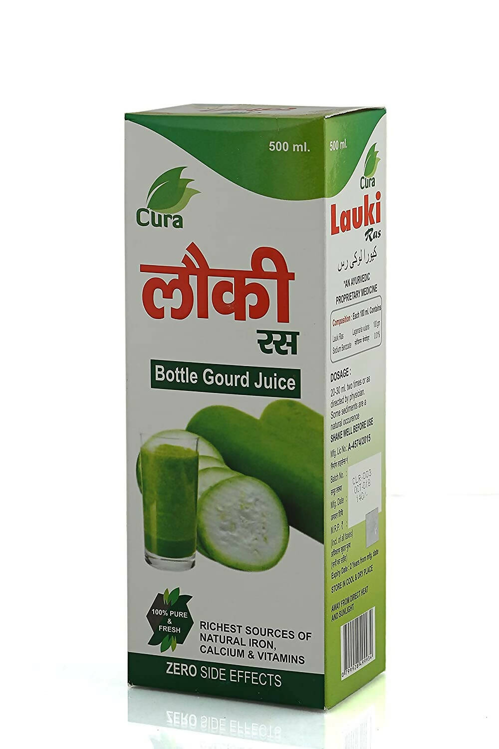 Cura Lauki Ras (Bottle Guard Juice) | Grocsy