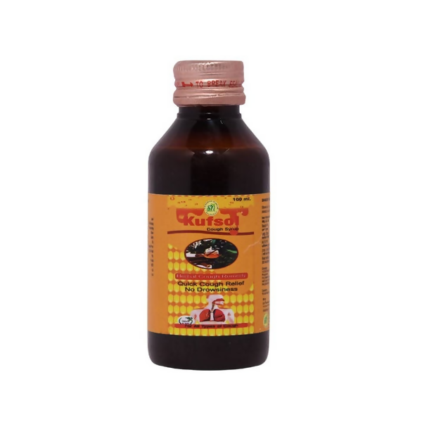 SN Herbals Kufsol Syrup - Swadesiicart