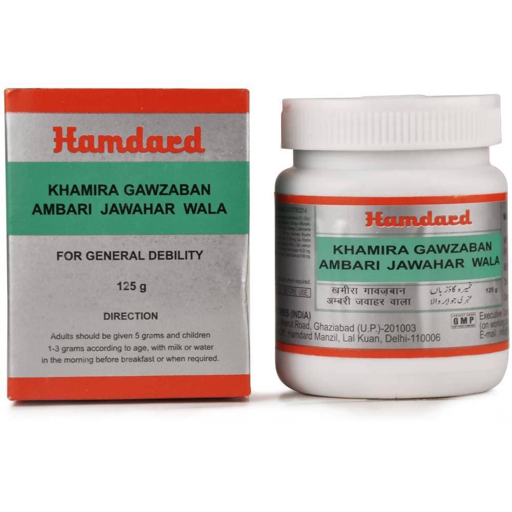 Hamdard Khamira Gawzaban Ambari Jawahar Wala | Grocsy