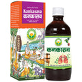 Basic Ayurveda Kankasava | Grocsy