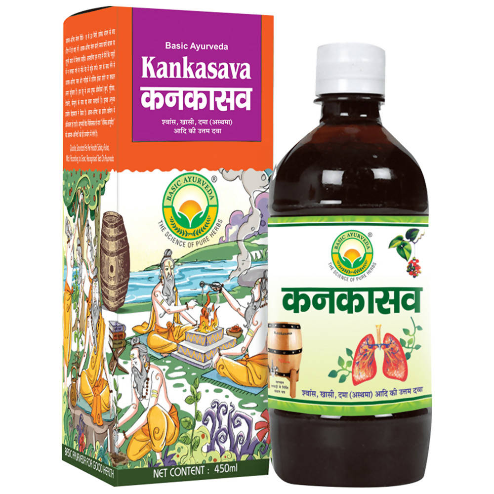 Basic Ayurveda Kankasava | Grocsy