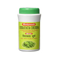 Baidyanath Chirayata Churna | Grocsy