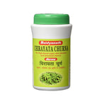 Baidyanath Chirayata Churna | Grocsy