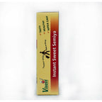 Visavi Instant Sweet Semiya | Grocsy