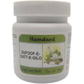 Hamdard Sufoof-E-Satt-E-Gilo | Grocsy