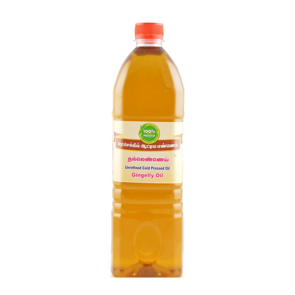 Ammi Samayal Wood Pressed Sesame Gingelly Oil for Cooking | Grocsy
