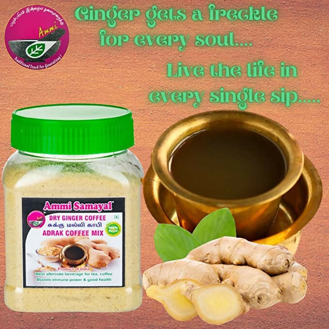 Ammi Samayal Dry Ginger Coffee Mix With Palm Sugar | Grocsy