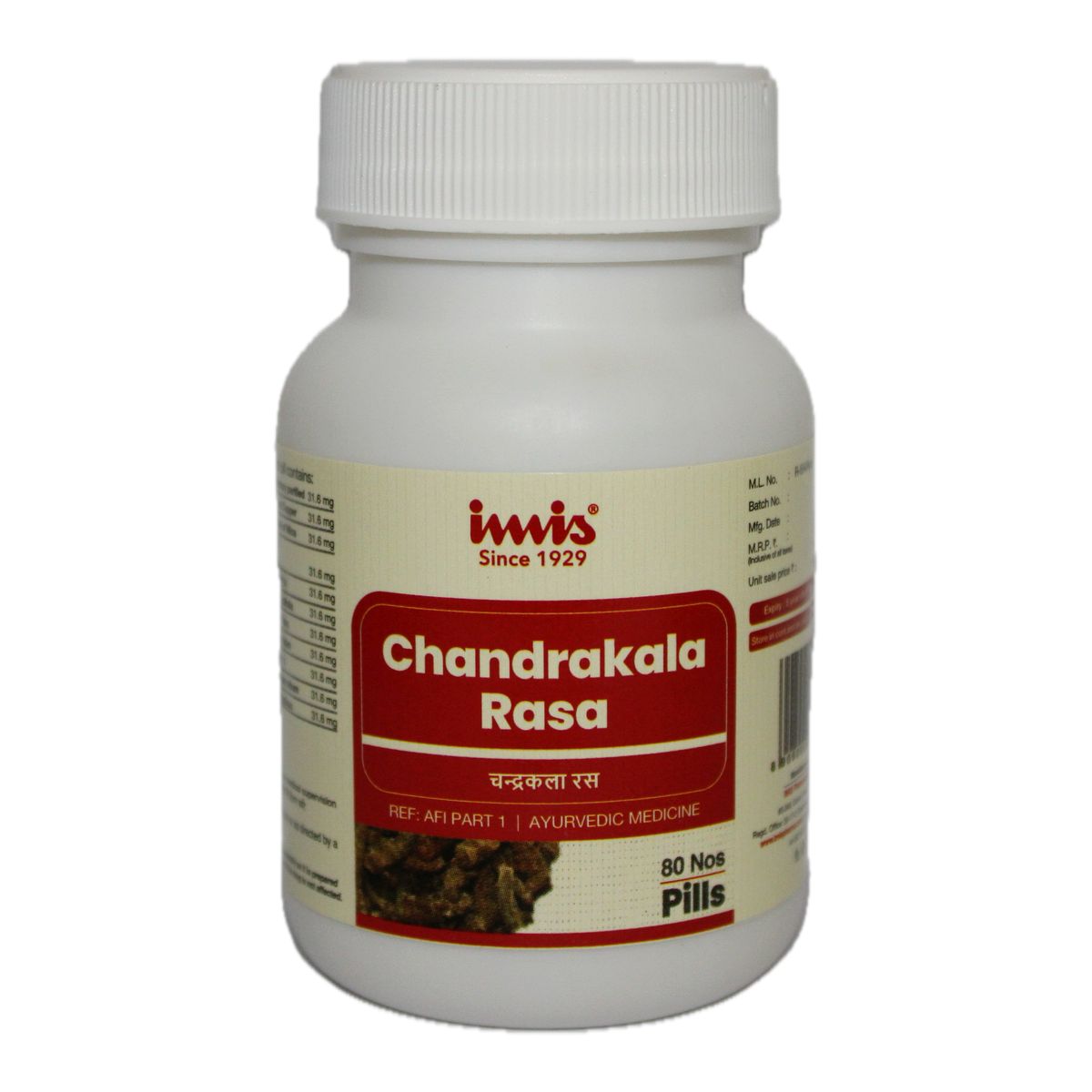 IMIS Ayurveda Chandrakala Rasa | Grocsy