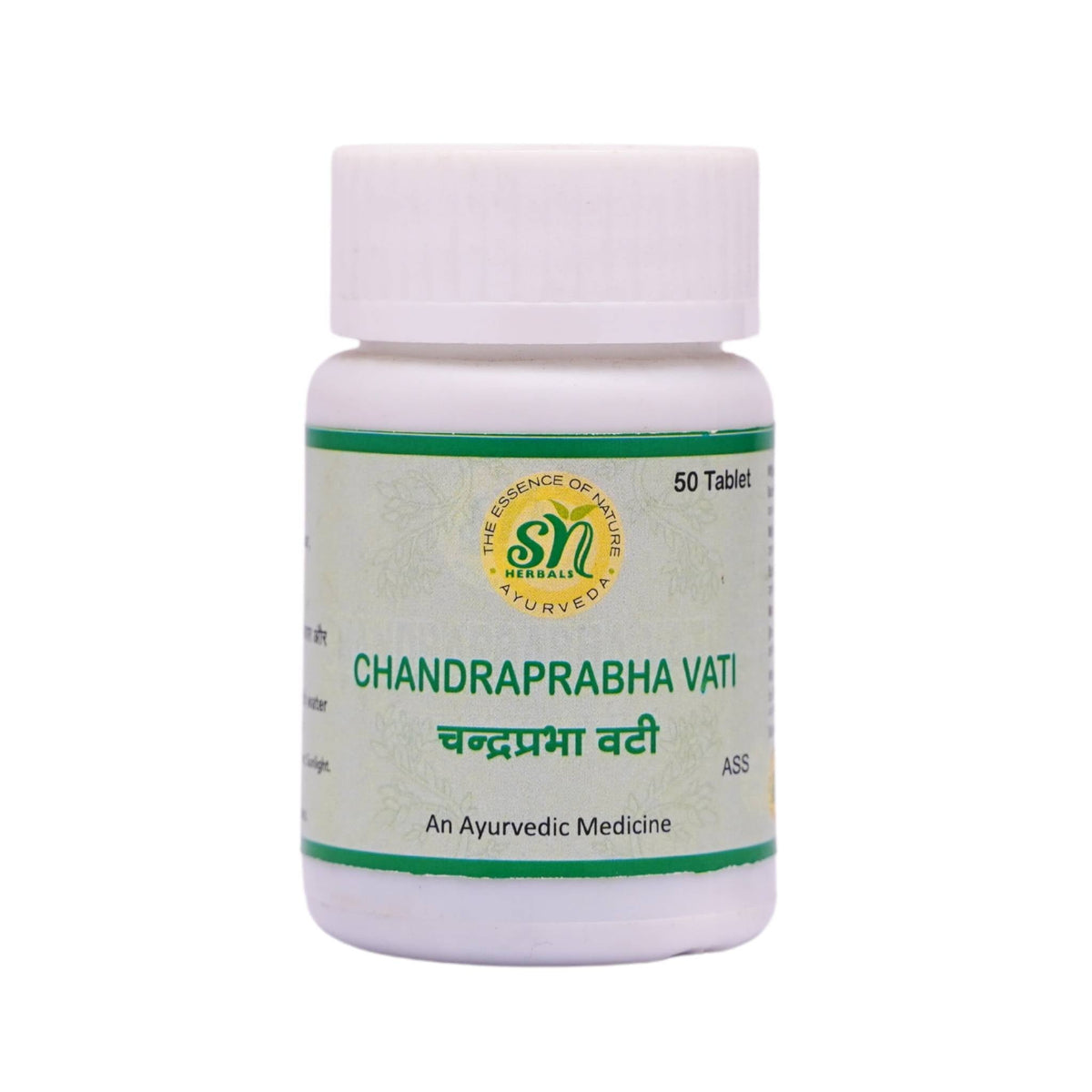 SN Herbals CP Vati | Grocsy