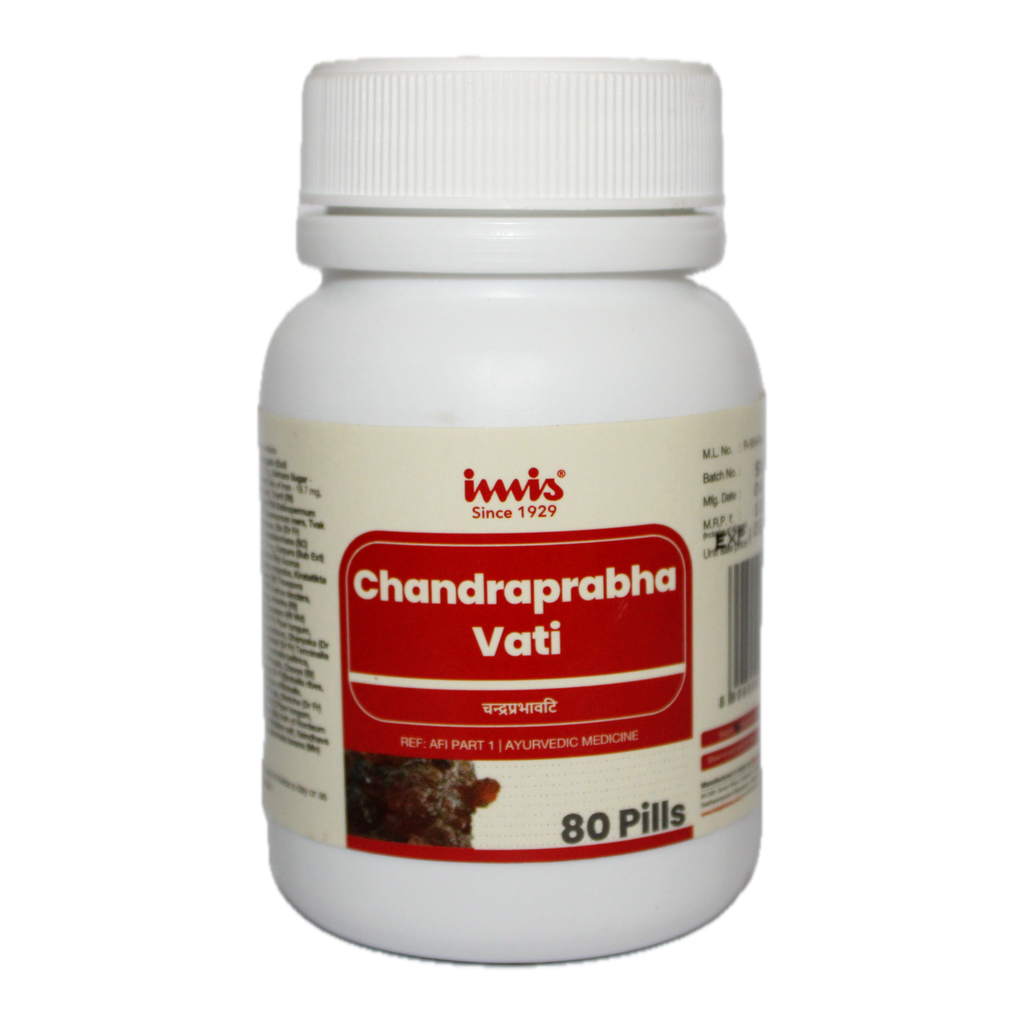IMIS Ayurveda Cp Vati Pills | Grocsy