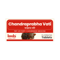 IMIS Ayurveda CP Vati Tablets | Grocsy