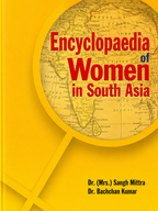 Encyclopaedia of Women in South Asia 8 Vols. Set - Gyan Books | Grocsy