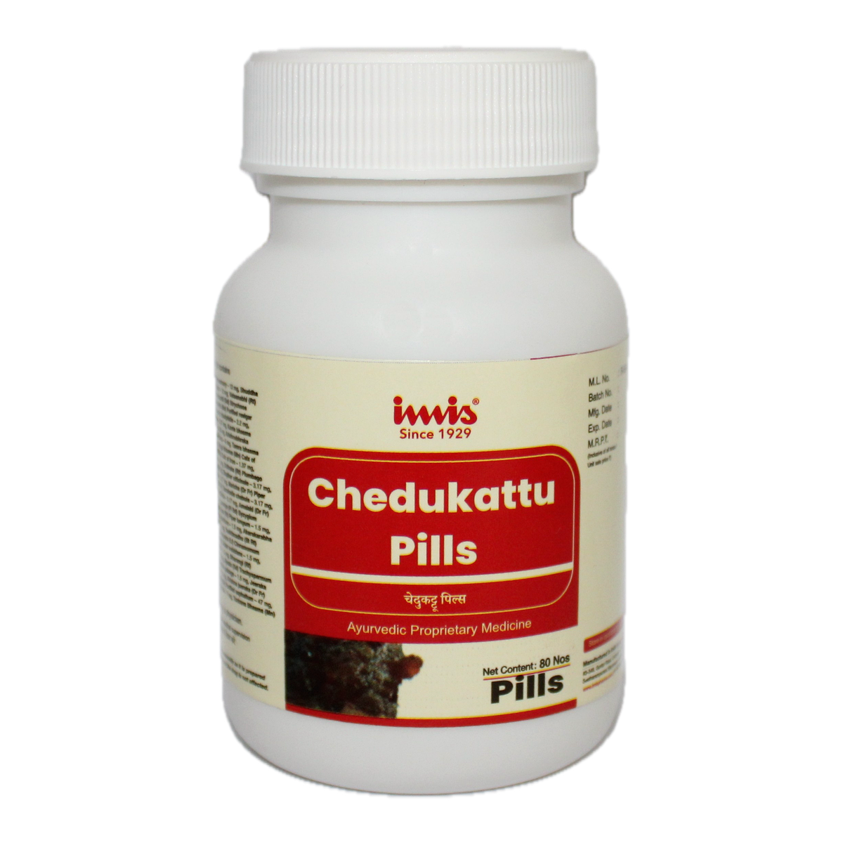 IMIS Ayurveda Chedukattu Pills | Grocsy