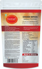 Mantrupti Chicken Biryani Masala Powder | Grocsy