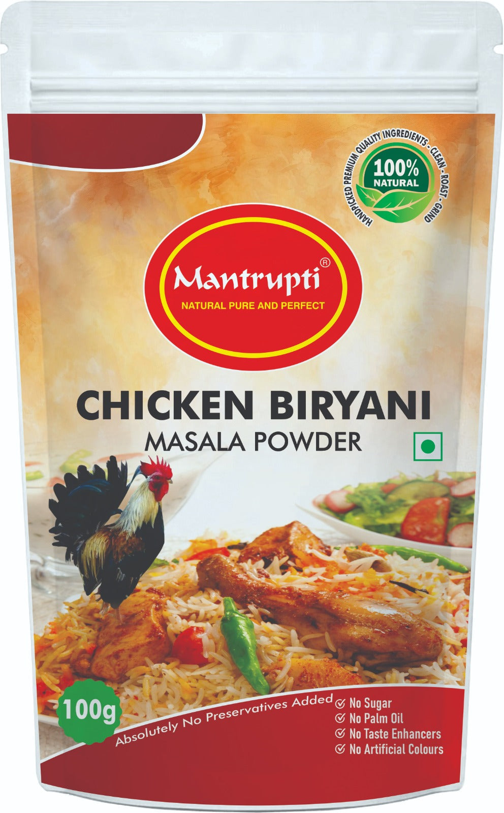 Mantrupti Chicken Biryani Masala Powder | Grocsy