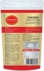 Mantrupti Chicken Kabab Powder | Grocsy