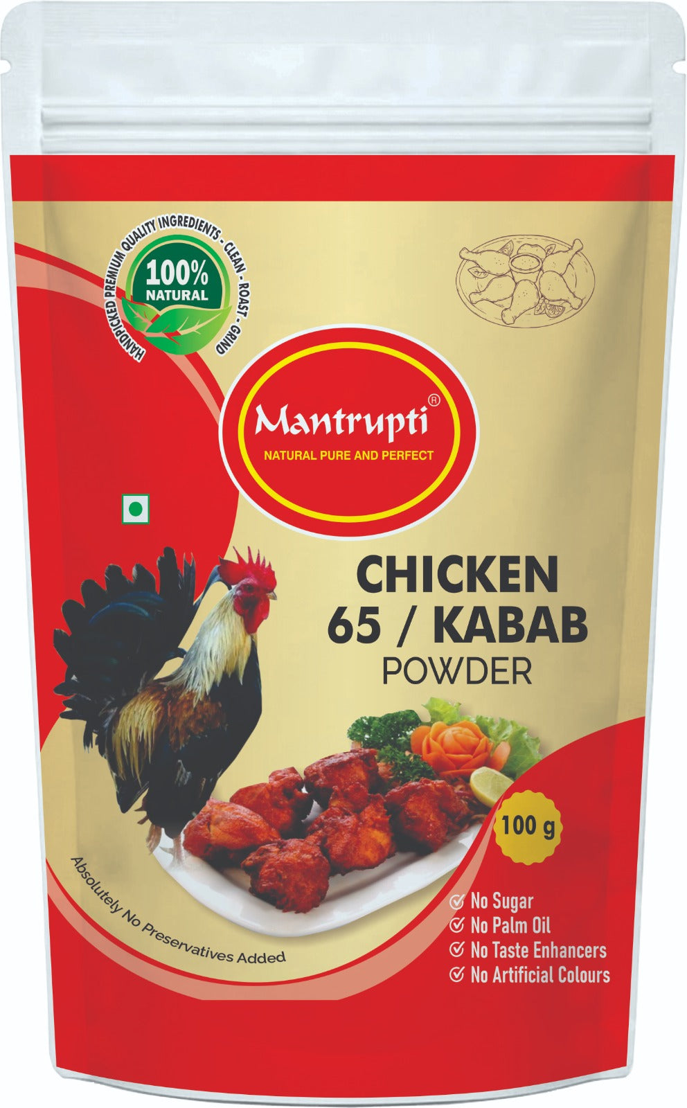 Mantrupti Chicken Kabab Powder | Grocsy