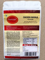 Mantrupti Chicken Masala | Grocsy
