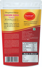 Mantrupti Chicken Sukka | Grocsy
