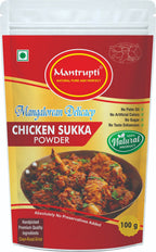 Mantrupti Chicken Sukka | Grocsy