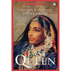 Chitra Banerjee Divakaruni - The Last Queen | Grocsy