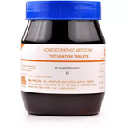 SBL Homeopathy Cholesterinum Trituration Tablet | Grocsy