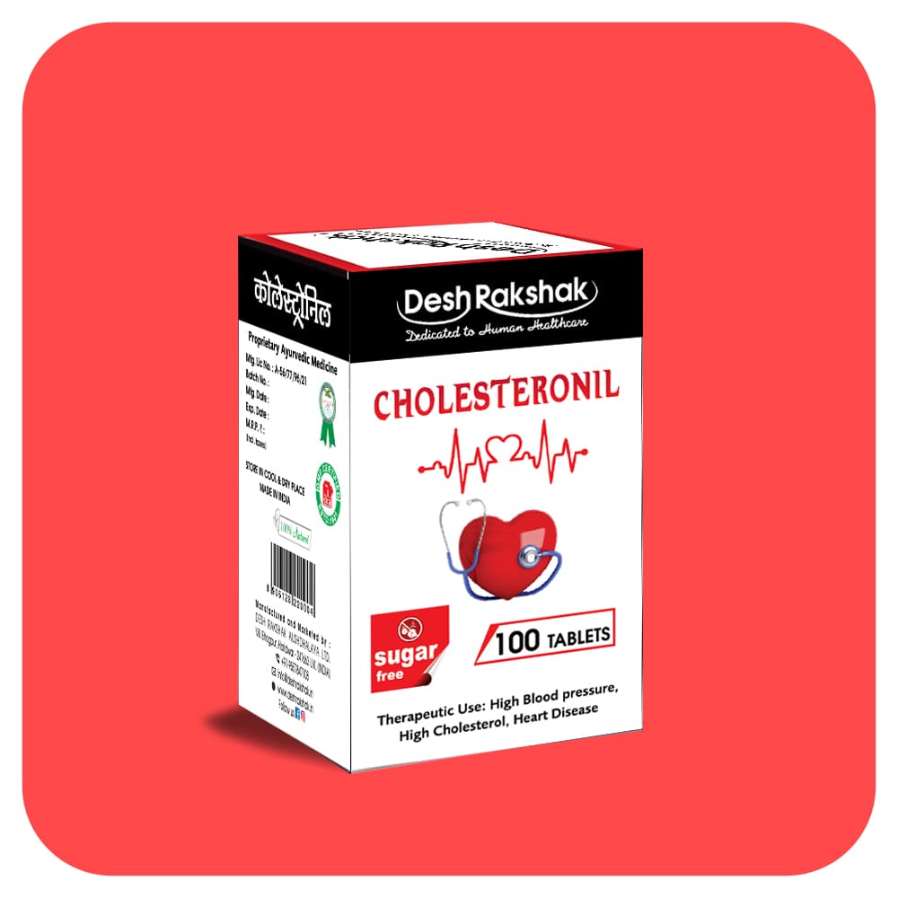 Desh Rakshak Cholesteronil | Grocsy
