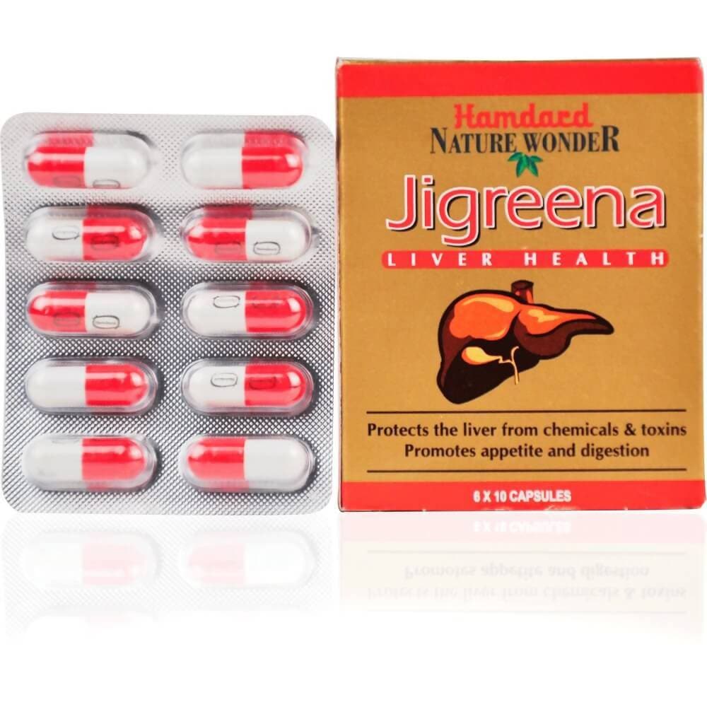 Hamdard Jigreena Capsules | Grocsy