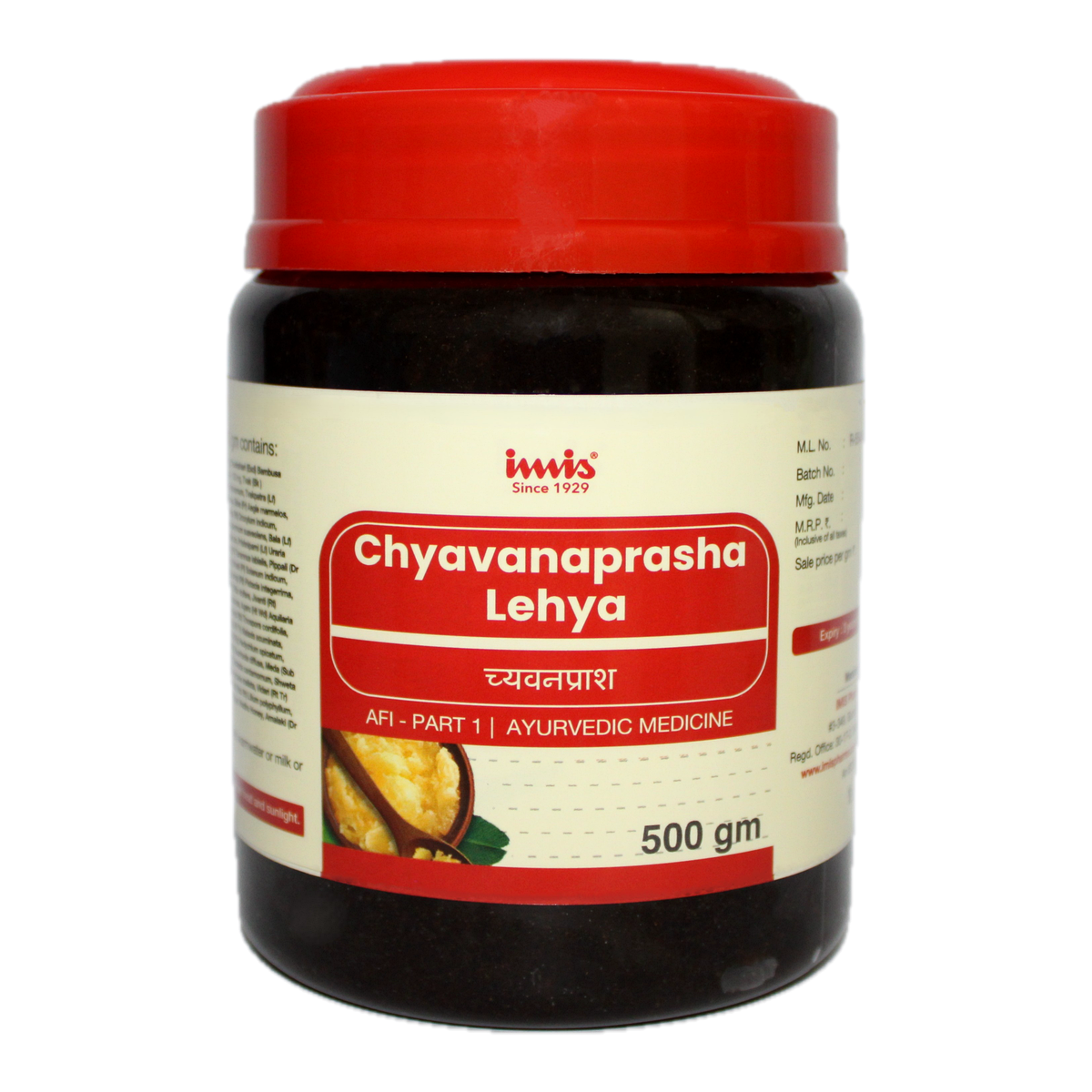 IMIS Ayurveda Chyavanaprasha Lehya | Grocsy