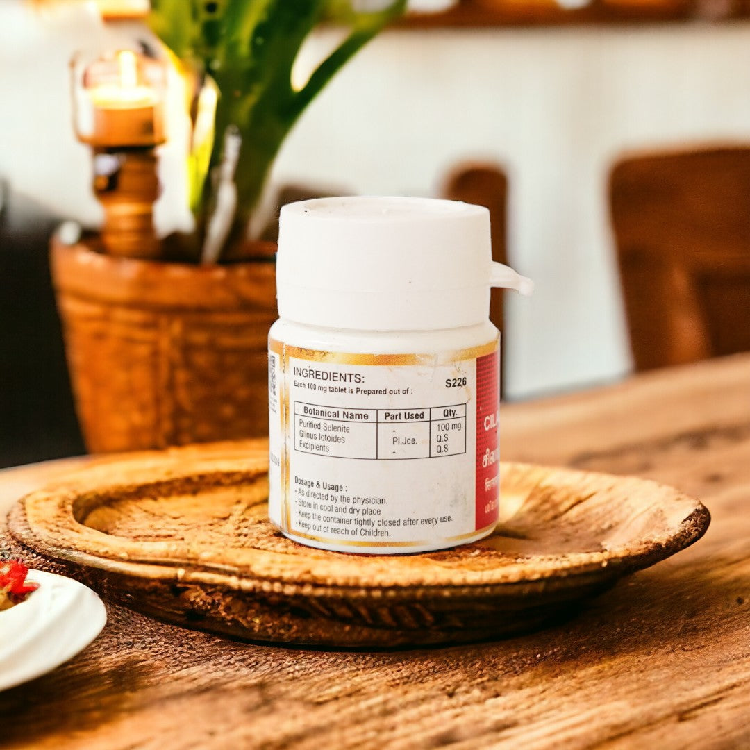 Impcops Cilacattu Parpam Tablets | Grocsy