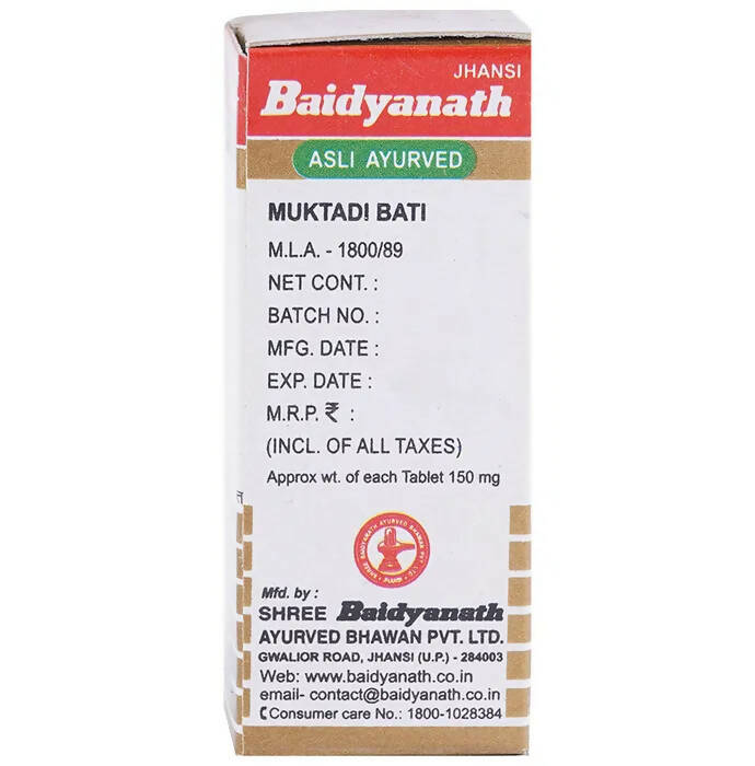 Baidyanath Jhansi Muktadi Bati (With Gold, Pearl, Kesar & Gorochan) | Grocsy