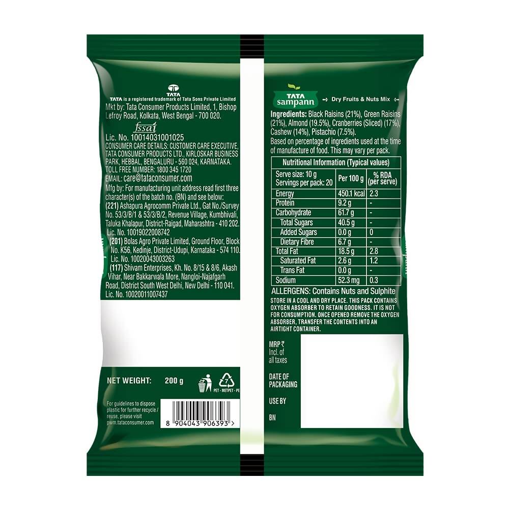 Tata Sampann Dry Fruits & Nuts Mix | Grocsy