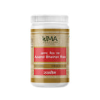Uma Ayurveda Anand Bhairav Ras Tablets | Grocsy