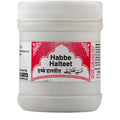 Rex Remedies Habbe Halteet Tablets | Grocsy