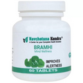 Navchetana Kendra Brahmi Mind Wellness Tablets | Grocsy