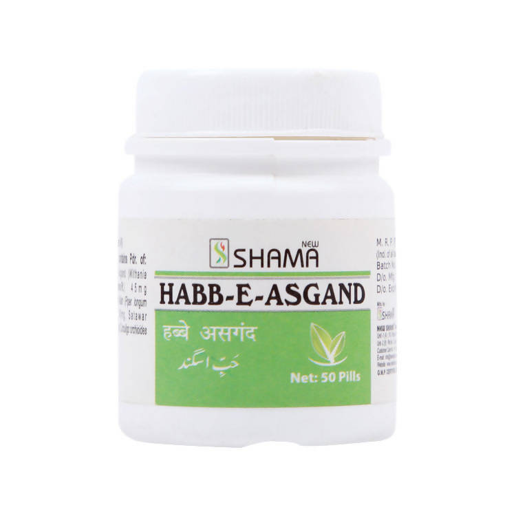 New Shama Habb-E-Asgand Pills | Grocsy
