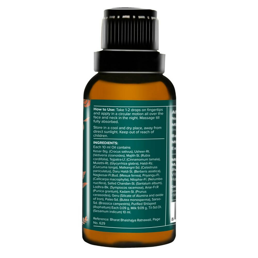 Jiva Ayurveda Kumkumadi Face Oil | Grocsy