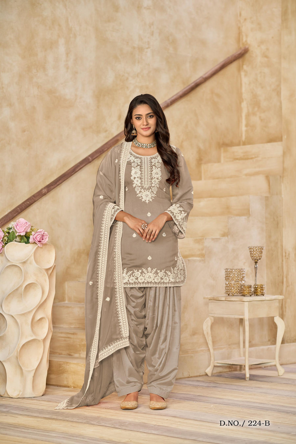 Anaita Beige Premium Thread Embroidered Roman Silk Salwar Suit | Grocsy