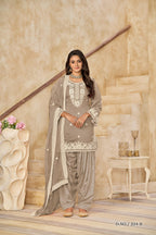 Anaita Beige Premium Thread Embroidered Roman Silk Salwar Suit | Grocsy