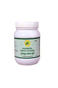 SN Herbals Dashmool Kwath Churna | Grocsy