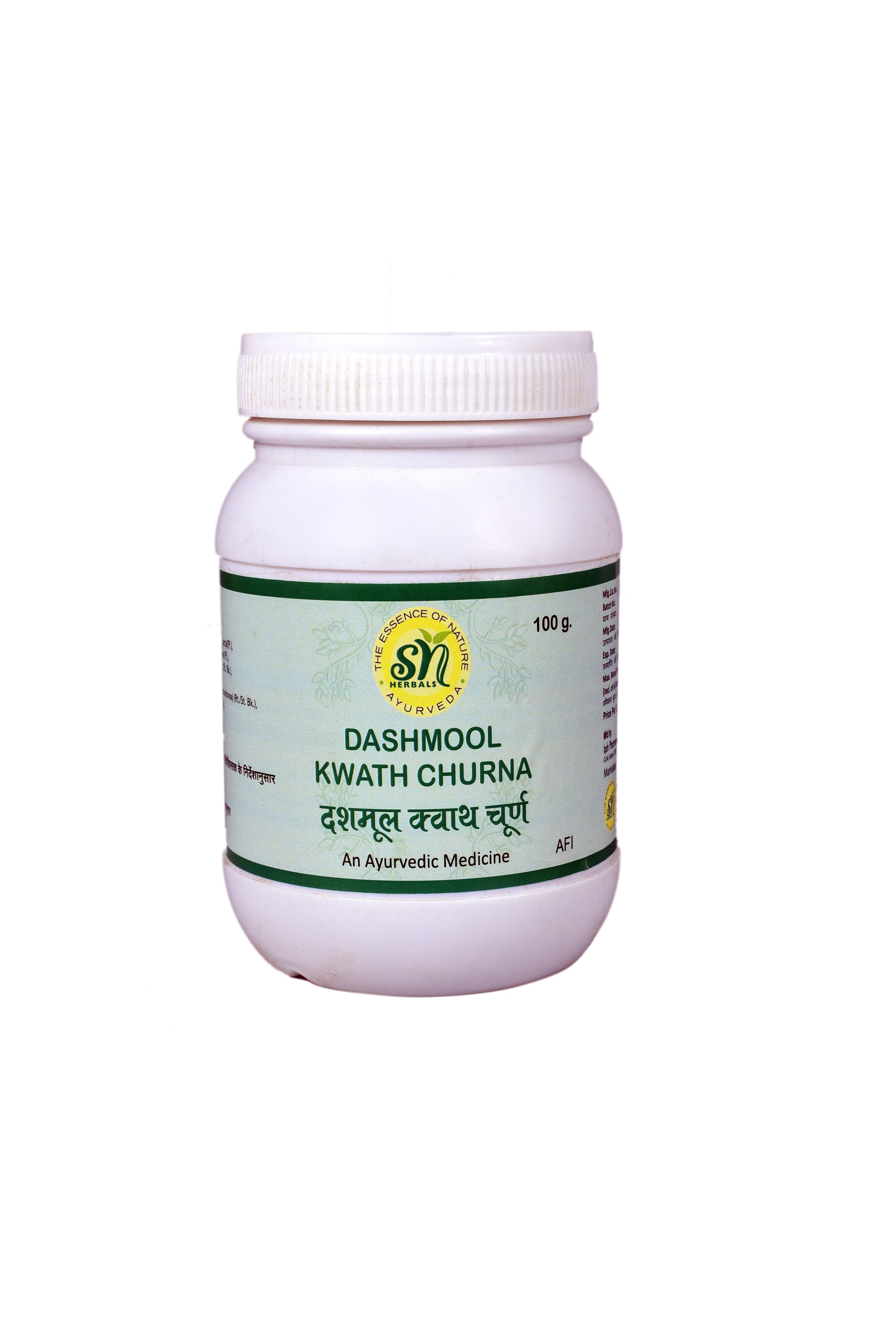 SN Herbals Dashmool Kwath Churna | Grocsy