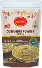 Mantrupti Coriander Powder | Grocsy