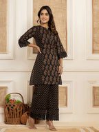 Yufta Cotton Black Co-Ord Set | Grocsy