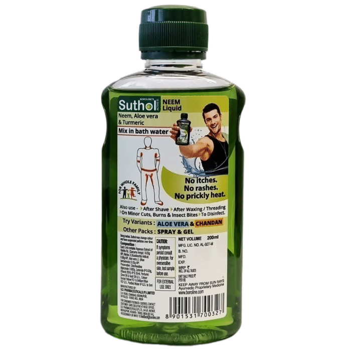 Boroline Suthol Active Neem Body Hygiene Liquid | Grocsy