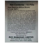Rex Remedies Habb-e-Ambar Momyaee (Silver) Pills | Grocsy