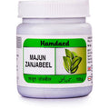 Hamdard Majun Zanjabeel | Grocsy