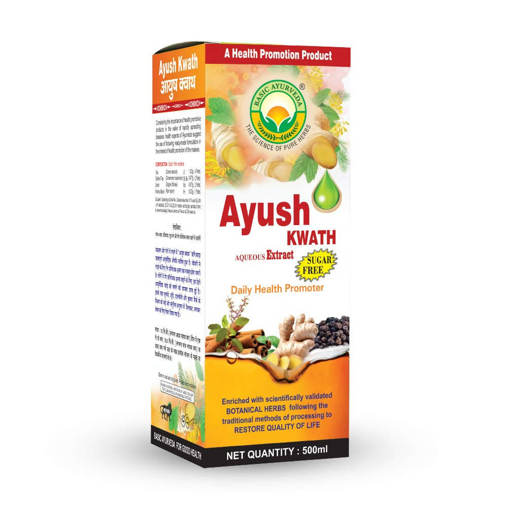Basic Ayurveda Ayush Kwath Liquid Sugar-Free | Grocsy