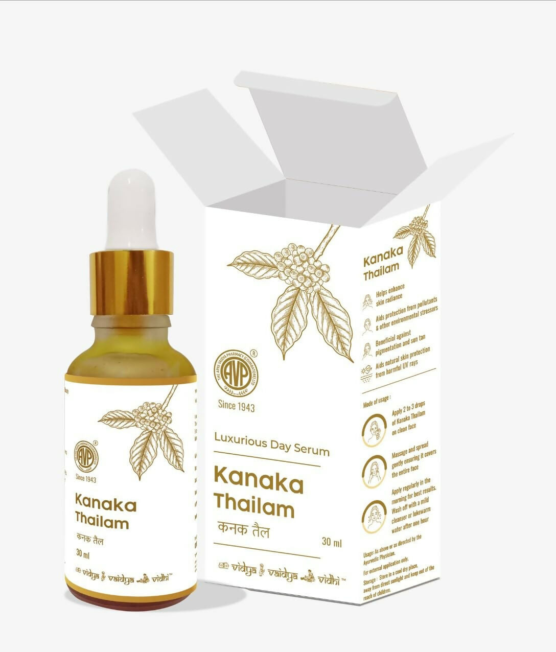 AVP Ayurveda Kanaka Thailam Day Serum Infused with Beauty Berry and Sandalwood, Ayurvedic Herbal Face Oil | Grocsy