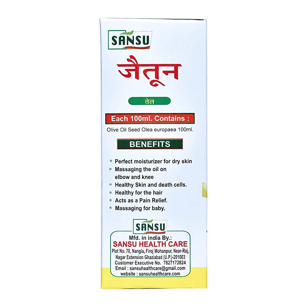 Sansu Organic Olive Oil - Limited Time Offer - Swadesiicart